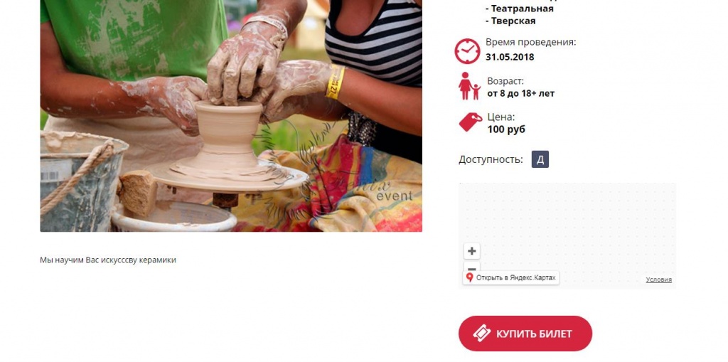 рис5.jpg рис5.jpg