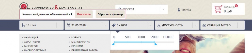 рис11.jpg рис11.jpg