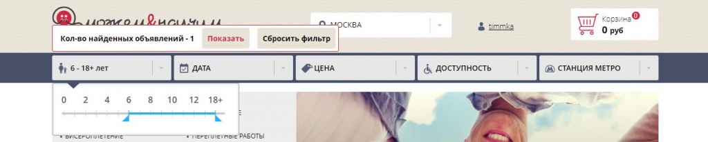 рис8.jpg рис8.jpg