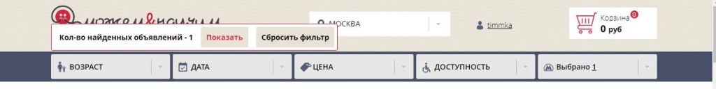 рис14.jpg рис14.jpg