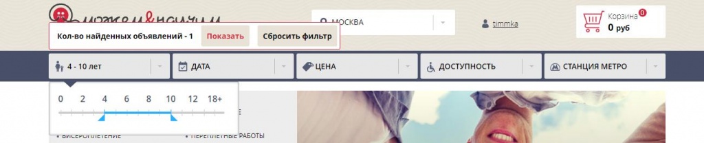 рис7.jpg рис7.jpg