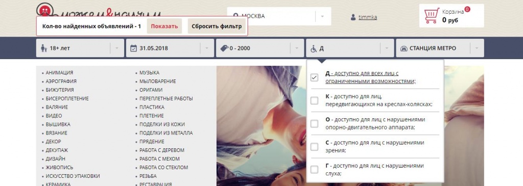 рис12.jpg
