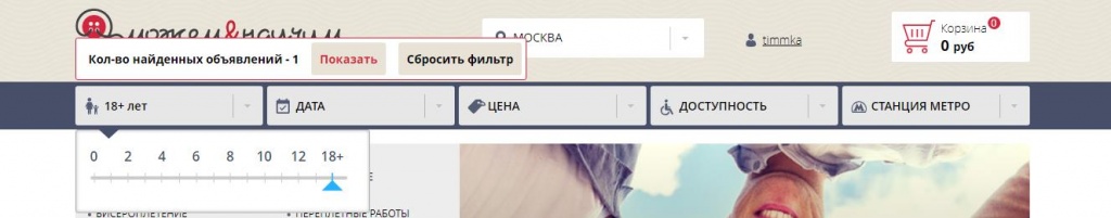 рис9.jpg рис9.jpg